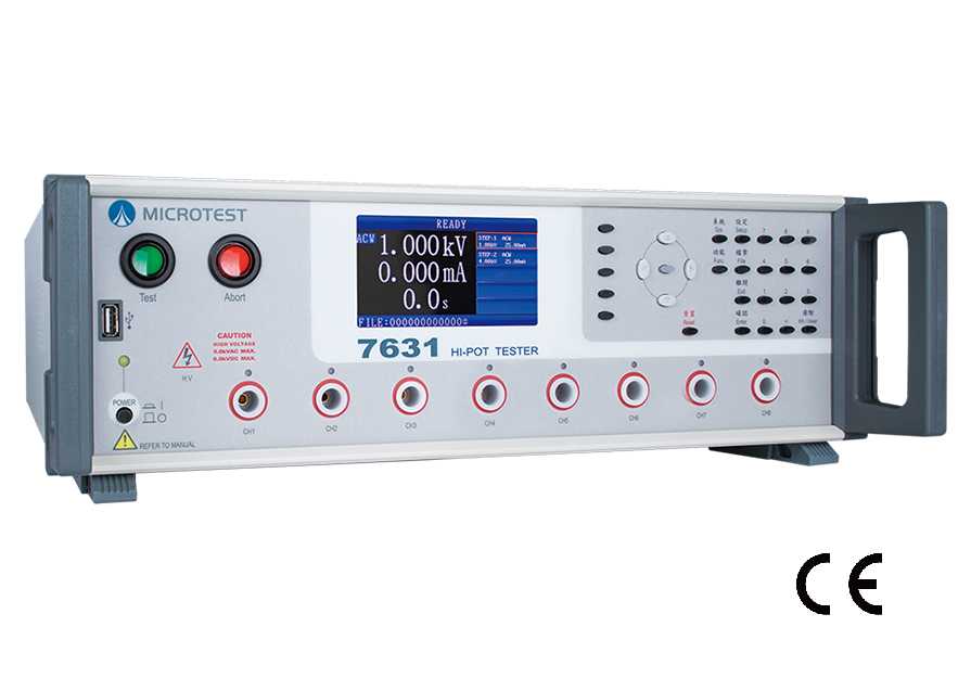 耐壓測試儀7631 (8組測試通道)