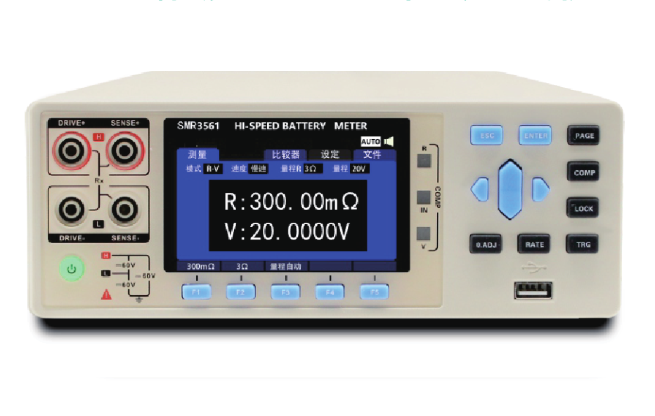 SMR7210直流電壓測(cè)試儀