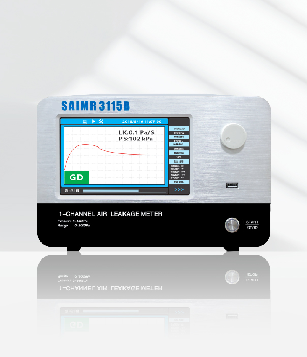 氣密測(cè)試儀SAIMR3115B